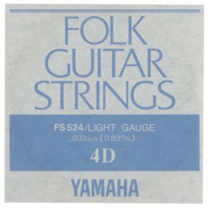 YAMAHA FS-524(4D) フォーク弦バラ〈ヤマハ〉