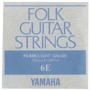 YAMAHA FS-526(6E) フォーク弦バラ〈ヤマハ〉