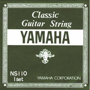 YAMAHA NS110 ナイロン弦/クラシック弦 セット〈ヤマハ〉