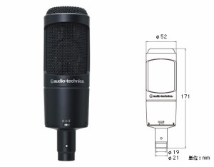 audio-technica AT2050 DCバイアス・コンデンサー型〈オーディオテクニカ〉