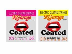 K-GARAGE コーティング エレキギター弦〈Kガレージ〉