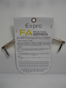 Ex-pro FA-5LL ギターケーブル FA 5m LL〈イーエックスプロ〉