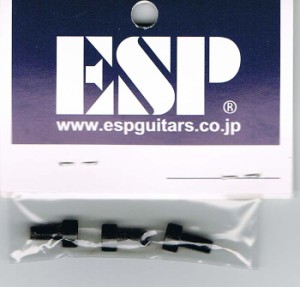 ESP Floyd Rose ナットキャップ・マウントスクリュー 3個セット