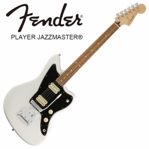 Fender Player Jazzmaster Polar White〈フェンダージャズマスター〉