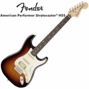 Fender American Performer Stratocaster HSS Rosewood Fingerboard 3-Color Sunburst〈フェンダーUSAストラトキャスター〉