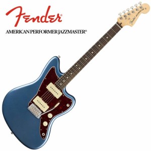 Fender American Performer Jazzmaster Rosewood Fingerboard, Satin Lake Placid Blue〈フェンダーUSAジャズマスター〉