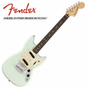 Fender American Performer Mustang Satin Sonic Blue〈フェンダーUSAムスタング〉