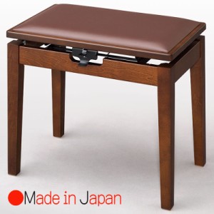甲南 MK-55 ウォルナット塗 ピアノ椅子(ベンチタイプ)日本製