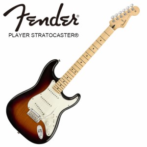 Fender Player Stratocaster Maple Fingerboard, 3-Color Sunburst〈フェンダーMEXストラトキャスター〉