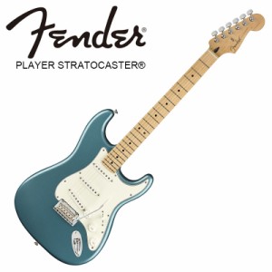 Fender Player Stratocaster Maple Fingerboard, Tidepool〈フェンダーMEXストラトキャスター〉