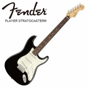 Fender Player Stratocaster Black Pau Ferro Fingerboard〈フェンダーMEXストラトキャスター〉