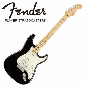 Fender Player Stratocaster HSS Black 【フェンダーストラトキャスター】