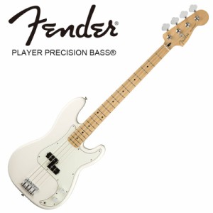 Fender Player Precision Bass Maple Fingerboard Polar White〈フェンダーMEXプレシジョンベース〉