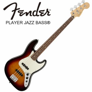 Fender Player Jazz Bass 3-Color Sunburst Pau Ferro Fingerboard【フェンダージャズベース】