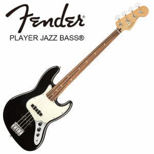 Fender Player Jazz Bass Black Pau Ferro Fingerboard〈フェンダージャズベース〉
