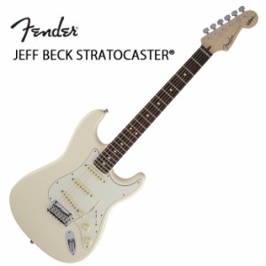 Fender Jeff Beck Stratocaster Rosewood Fingerboard, Olympic White〈フェンダーUSAストラトキャスター〉ジェフ・ベック