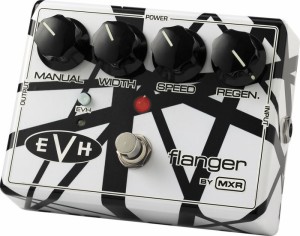 MXR エフェクター ヴァン・ヘイレン EVH-117〈ジムダンロップ〉