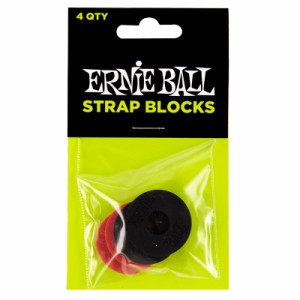 ERNIE BALL #4603 STRAP BLOCKS ストラップ ブロック〈アーニーボール〉