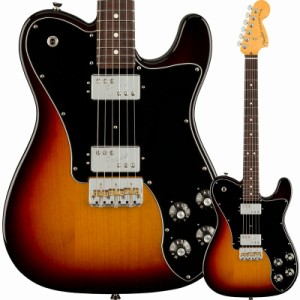 Fender American Professional II Deluxe, Rosewood Fingerboard, 3-Color Sunburst〈フェンダーUSAテレキャスター〉