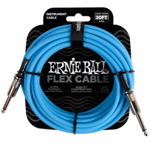 ERNIE BALL 6417 BL SS Flex cables 20ft ギターケーブル 〈アーニーボール〉