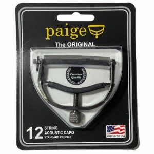 Paige Capo P-12E THE ORIGINAL CAPO 12弦 アコースティックギター用〈ペイジカポ〉