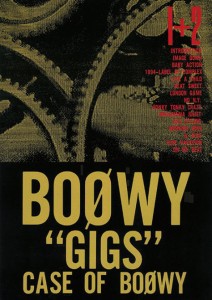 〈楽譜〉〈Kmp〉バンドスコア BO&#216;WY “GIGS” CASE OF BOOWY 1+2