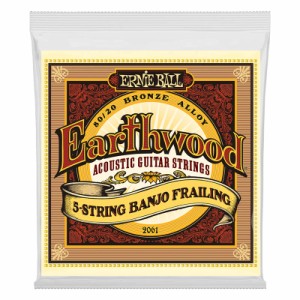 ERNIE BALL 5弦バンジョー弦 EARTHWOOD 5-STRING BANJO FRAILING LOOP END 80/20 BRONZE ACOUSTIC GUITAR STRINGS - 10-24 GAUGE #2061【