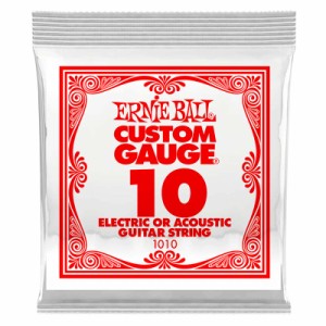 ERNIE BALL 1010 エレキギター・アコースティックギター兼用バラ弦 .010 【アーニーボール】