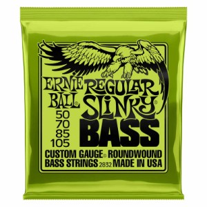 ERNIE BALL 2832 Regular Slinky 50-105 エレキベース弦〈アーニーボール〉