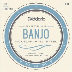 D'addario/バンジョー弦/EJ60 Light/Nickel 5-string〈ダダリオ〉