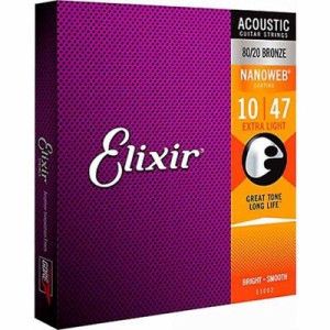 Elixir 11002 ACOUSTIC NANOWEB Extra Light 10-47 アコースティックギター弦〈エリクサー〉