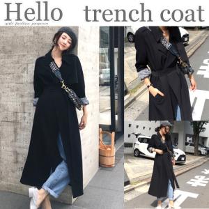 コート レディース 可愛いの通販 Au Pay マーケット