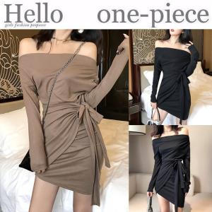 オフショル ワンピース 長袖の通販 Au Pay マーケット