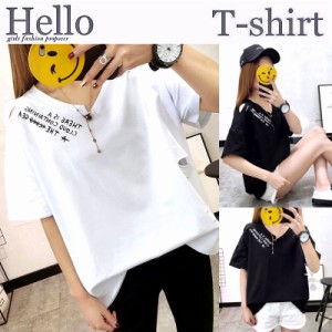 夏SALE 夏新作 半袖tシャツ レディース t シャツ tシャツ BIG オーバーサイズ 大きい tシャツ ダメージ カットソー ロゴ 体形カバー スポ