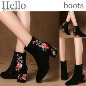 太い ヒール 名前の通販 Au Pay マーケット 太い ヒール 名前の通販 Au Pay マーケット