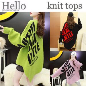 ピンク 参戦服の通販 Au Pay マーケット