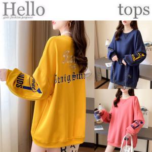 ピンク 参戦服の通販 Au Pay マーケット