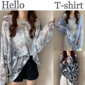 秋新作 長袖tシャツ トップス レディース シースル ビッグシルエット オーバーサイズ プリント 涼しい 韓国ファッション ルームウェア パ