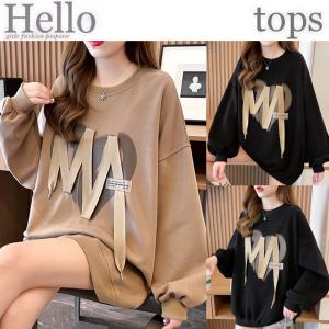 袖 ロゴ ロンtの通販 Au Pay マーケット 2ページ目