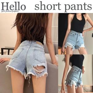 デニム 短パン レディースの通販 Au Pay マーケット
