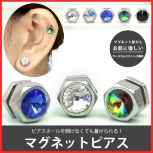 マグネットピアス フェイクピアス ジュエル サージカルステンレス シルバー