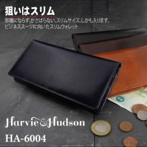 キャピタルレザー社製イタリアンレザー純札入れ  薄型長財布　HARVIE&HUDSON(ハービー&ハドソン) 長財布  [ha6004][送料無料]