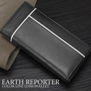 [定形外郵便発送] 長財布 牛革 長札入れ　小銭入れ付き メンズ EARTH REPORTER アース リポーター ER-101 ブラック×ホワイト限定 送料無