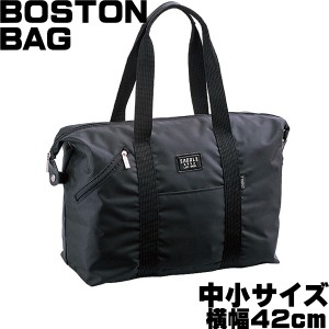 [定形外郵便発送] ボストンバッグ ミドルサイズ 旅行用 メンズ レディース ボストンバック 大容量 超特大 軽量旅行バッグ ボストン ナイ