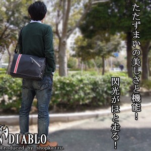 【父の日ギフト】【DIABLOディアブロ】3カラー展開！ショルダーバッグ メンズカジュアルバッグ　斜めがけ　通学鞄　かばん　カバン　紳士