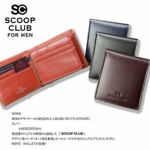 [定形外郵便発送] 【scoop club　スクープクラブ】メンズウォレット 二つ折り短財布 本革財布　牛革ショートウォレット　小銭入 sc402  [