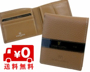 [定形外郵便発送] 【箱無し】 メンズ 定番 本革 牛革 二つ折財布LUCIANO VALENTINO　ルチアーノ バレンチノ　 短財布 キャメル [luv3002c