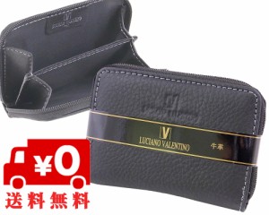 [定形外郵便発送] 【箱無し】 メンズ 多収納 パスケース 本革 牛革 小銭入れ付LUCIANO VALENTINO　ルチアーノ バレンチノ　 パスケース 