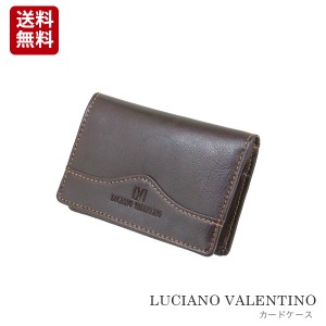 [定形外郵便発送] 【箱無し】 メンズ 定番 カードケース 本革 牛革 コスパ良 紳士用 LUCIANO VALENTINO　ルチアーノ バレンチノ　 パスケ