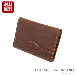 [定形外郵便発送] 【箱無し】 メンズ 定番 カードケース 本革 牛革 コスパ良 紳士用 LUCIANO VALENTINO　ルチアーノ バレンチノ　 パスケ